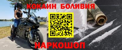 мескалин Азнакаево