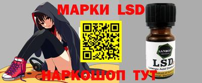 ALPHA-PVP Абинск