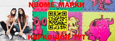 спайс Абакан
