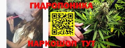 ALPHA-PVP Абинск