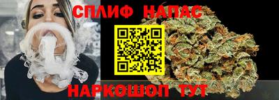 ALPHA-PVP Абинск
