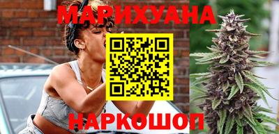мескалин Азнакаево