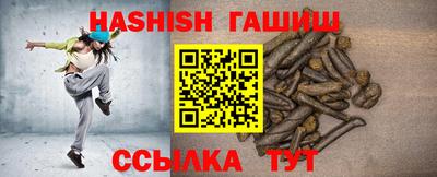 мескалин Азнакаево