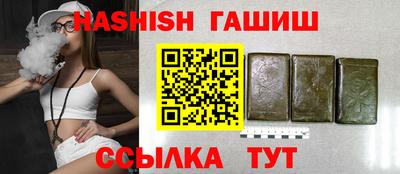 мескалин Азнакаево